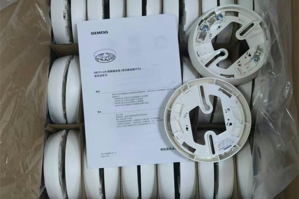 Fire alarm smoke detectors