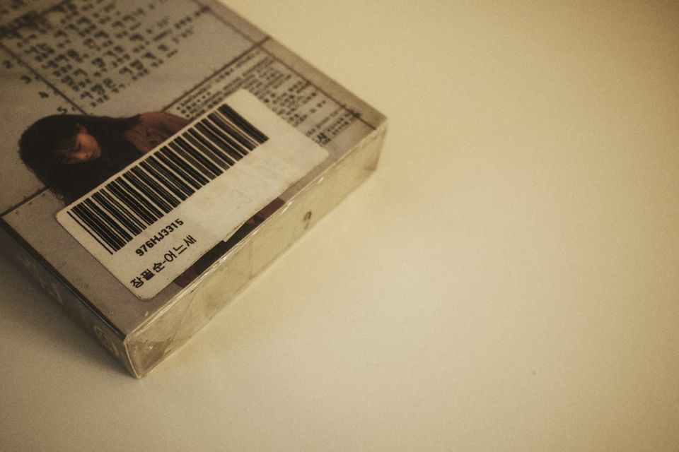 Barcode label on a package